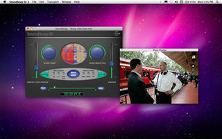 ノイズリダクションソフト「SoundSoap SE」、Mac App Storeにて発売