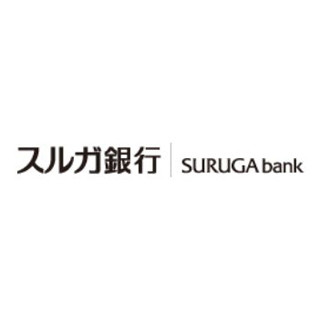 スルガ銀、「『ジャンボ宝くじ付き定期預金』ご紹介キャンペーン」など開始