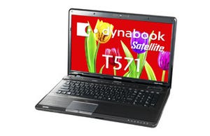 東芝、「dynabook Satellite T571」にレグザ連携機能搭載のWeb限定モデル