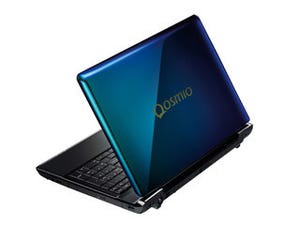 東芝、AVノートPC「dynabook Qosmio」に1TB HDD搭載機などの春モデル