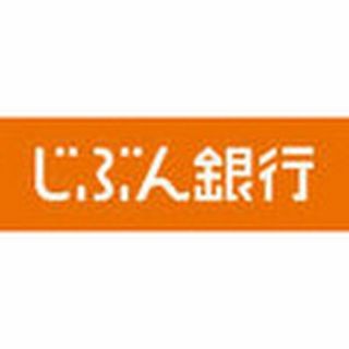 じぶん銀行、アコムのカードローン事業の一部を承継