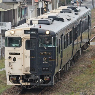 "いぶたま"こと「指宿のたまて箱」が3両編成に - キハ140系改造車両を投入