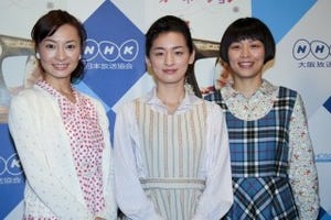 尾野真千子、ヒロイン交代に「世代を超えて朝ドラが作られるのは素敵」