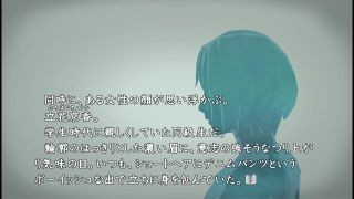 雪山のペンションを舞台に新たな殺人事件が巻き起こる! 『真かまいたちの夜 11人目の訪問者(サスペクト)』