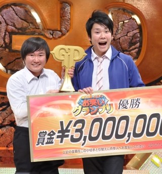 かまいたち、449組を抑えて涙の優勝！『ABCお笑いグランプリ』