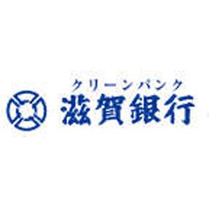 今、どういった行動をとるべきか? 滋賀銀行「投資信託緊急セミナー」開催