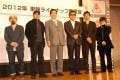 創立60周年東映の2012年ラインナップは 力作、問題作揃い - 全作を完全紹介