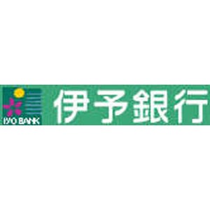 伊予銀行、証券子会社「いよぎん証券」設立--10月開業を予定