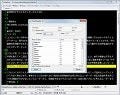世界のテキストエディターから - プラグインによる拡張で自分好みに仕上げられる「AkelPad」