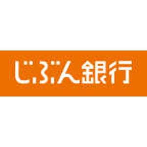 円定期預金(預入期間6カ月)年金利、期間限定で0.40%にアップ - じぶん銀行