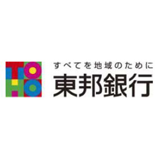 東邦銀行、インターネット投資信託による積立投信契約金額を引き下げ