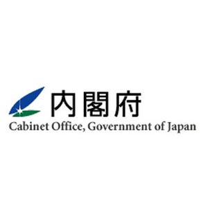 1月の"消費者意識"指標、「暮らし向き」「収入の増え方」など前月比で上昇