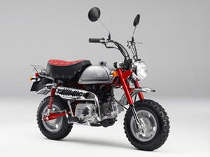 ホンダ、「モンキー」新色追加 - 特別仕様「モンキー・リミテッド」も発売