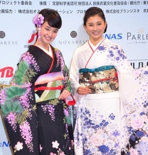 剛力彩芽、着物姿を披露「白無垢に憧れます!」「きものクイーンコンテスト｣