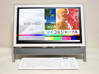 セカンドテレビに最適なスタイリッシュPC - NEC「VALUESTAR N VN470/GS6W」