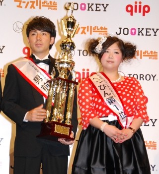 「よしもと男前ブサイクランキング2012」、男前1位はピース綾部祐二