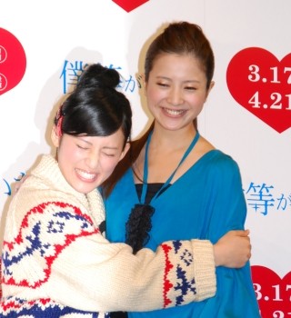 吉高由里子、同席した福田彩乃のモノマネに「やりにくいー!」と苦笑い