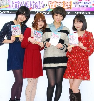 浜乃りれい、初のSM嬢役に自信 - 「私の鞭さばきにご注目を!」