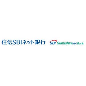 "円仕組預金"新規預入れで最大1万円を贈呈! 住信SBIネット銀行キャンペーン