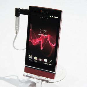 MWC 2012 - ソニーモバイルがMWC会場で新型「Xperia」をアピール