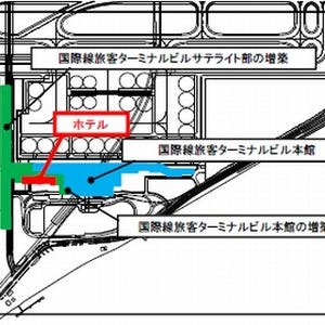 羽田空港国際線ターミナルに新ホテル