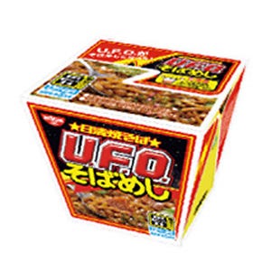 電子レンジで炊ける、「日清焼そば U.F.O.」のそばめし発売!