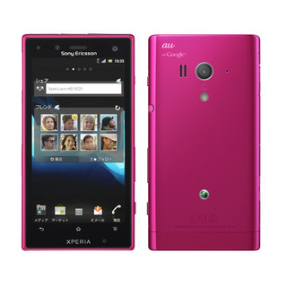 KDDI、「Xperia acro HD IS12S」を3月10日より発売開始