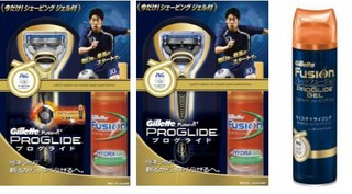 ジレット史上最も薄い5枚刃採用　シェービング剤付限定「フュージョンプログライド」発売