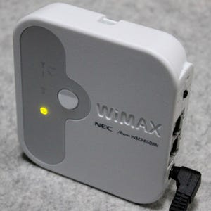 自宅でもWiMAXで快適通信! ホームWiMAXルータ「AtermWM3450RN」を試す