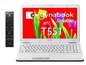 東芝、地デジ搭載AVノートなど、WebオリジナルモデルのノートPC3機種16モデル