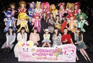 声優陣とプリキュアたちが勢ぞろい! 映画『プリキュアオールスターズ』初日