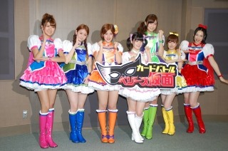 Berryz工房、ももちの"許してニャン!"連発にメンバー一同苦笑い