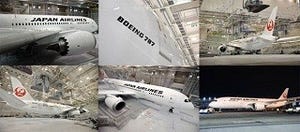 JAL、ボーイング787を受領 - 機内仕様も決定