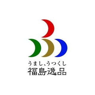 福島県が「ふくしまカード(仮称)」創設 - 売上の一部が風評被害の払拭に