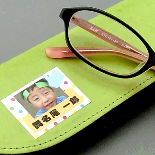 入園・入学・進級の必需品。子供のお名前シールを安く作ってみた