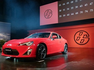 発売直前! トヨタ「86」をより楽しむ「86スポーツカーカルチャー構想」とは?