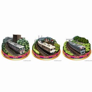 高尾山で限定バッジをゲット! モバイル鉄道スタンプラリー「ekiSh」