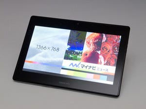 Windows 8も動作！ 操作性に優れた11型スレートPC ―― オンキヨー「TW3A-A31C37H」