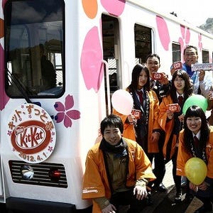 三陸鉄道北リアス線の一部区間再開を記念し"サクラアート"列車&駅舎が登場