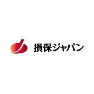 環境分野での人材育成支援、"損保ジャパンCSOラーニング制度"参加学生募集