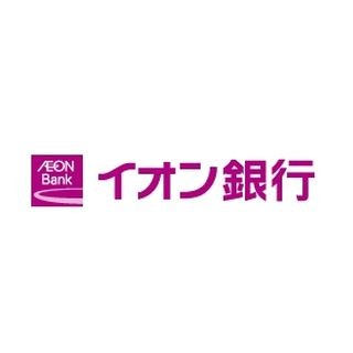 イオン銀行、イオンが提案する新しい"オトナ世代"のイベントを開催