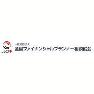 "相談のプロFP"に相談可、『住宅と保険のFP相談センター』東京・横浜に開設