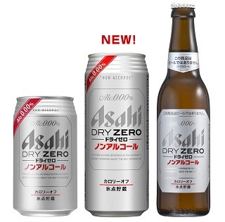 「アサヒドライゼロ」が好調! 累計販売箱数100万箱突破