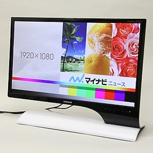 対応スマートフォンとの連携が魅力的な24型ワイド液晶ディスプレイ - サムスン「S24B750V」