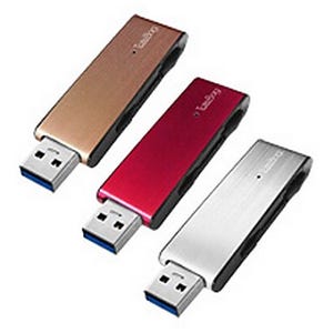 アイ・オー・データ、高速化技術を採用したUSB 3.0対応フラッシュメモリ