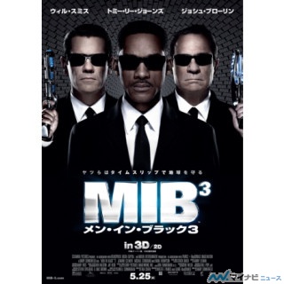 2012年5月に公開の映画をまるっとご紹介