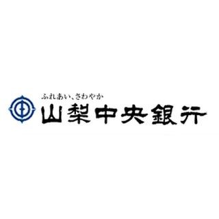 ATM入金の為替手数料を50%割引、山梨中央銀行「外貨普通預金キャンペーン」