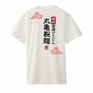 丸亀製麺、「2012年 UNIQLO 企業コラボTシャツプロジェクト」に初参加