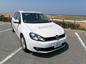 フォルクスワーゲンが新開発電気自動車の体験試乗ツアー開催、参加者募集