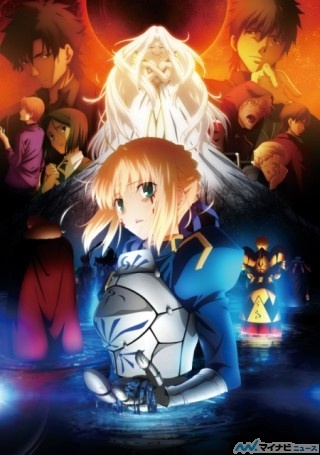 知れば知るほど面白くなる！　『Fate/Zero』用語集